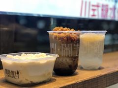 -甜心闲生传统手工冰粉(奎星楼店)