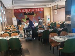 -紫光园(燕郊总店)