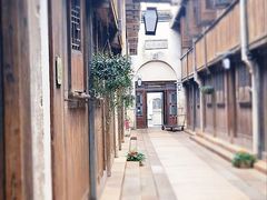 -乌镇枕水度假酒店