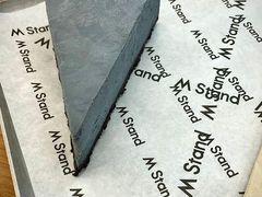 水泥蛋糕-M Stand(上海人民广场来福士店)