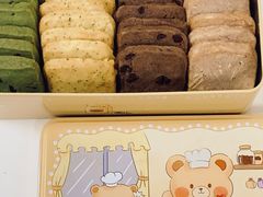 -威利旺卡烘焙西点蛋糕培训(朝阳校区)