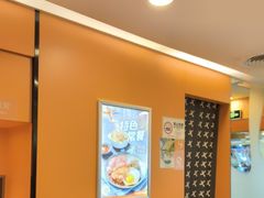 -大快活(罗湖商业城分店)