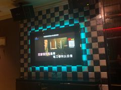 -Miohca缪卡KTV(和平店)