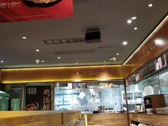 -云海肴·汽锅鸡·云南菜(高德置地店)