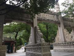 -青岛崂山太清宫