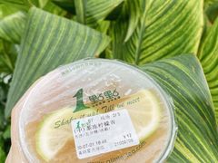 -1点点(清湖地铁店)