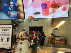 -茶百道(京溪店)