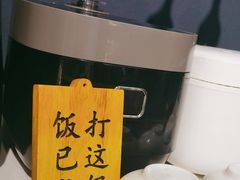 -三江源活鱼现烤(维多利摩尔城店)