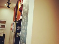 -年巴羊肉铺老铜锅(梅江店)