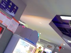 -天空之城游乐体验世界(义乌之心店)