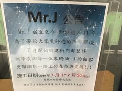-Mr.J义法厨房(北医店)