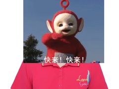 -企鹅照相馆(岗顶天娱店)