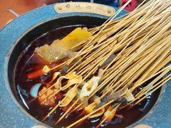 -冒椒火辣(太古里店)