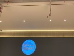 大堂-北李妈妈菜·海肠捞饭(高新万达店)