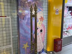 -泡泡玛特POPMART(上海环球港店)