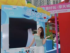 -石狮世茂摩天城摩天轮