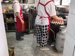 -打绳米面老店(打绳巷二中店)