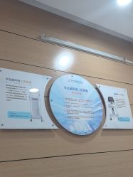 -重庆联合丽格美容医院