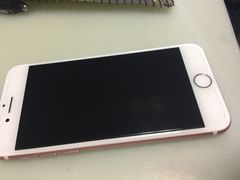 -极速修苹果华为手机维修服务中心(南泉大厦店)