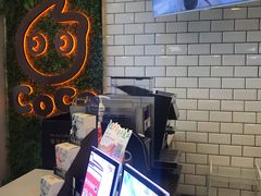 -CoCo都可(恒隆456店)