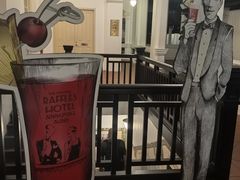 -Long Bar(莱佛士酒店)