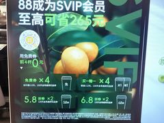 -淡马茶坊(深圳宝安壹方城店)