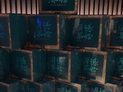 -大拙里·精致融合菜(沙湖桃源国际店)