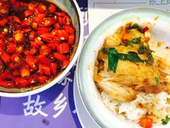 -鱼鼎香烤鱼火锅(华发商都店)