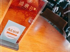 -汤潮荟·粤菜小馆(茂业天地店)