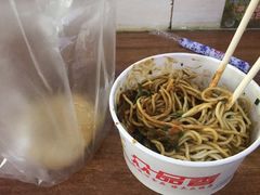 -众品香美食(三弓路店)