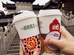 -鸡鸣赐茶(鸡鸣寺路店)