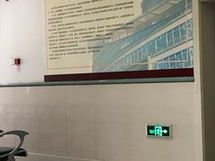 -复旦大学附属华山医院(总院)