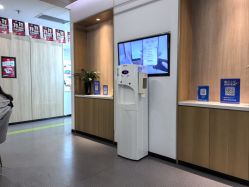 -西安伊美尔医疗美容医院