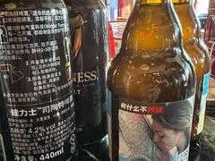 -广州白天鹅宾馆