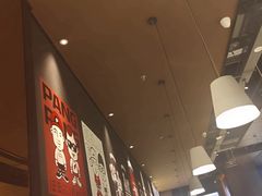 -胖哥俩肉蟹煲(石家庄长安万达店)
