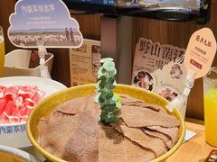 -巴奴毛肚火锅(七宝领展广场店)