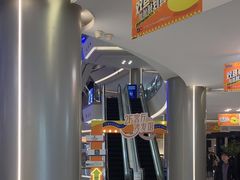 -红星美凯龙(上海沪南店)