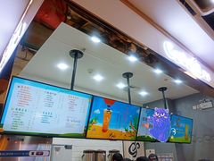 -CoCo都可(小寨赛格店)