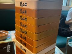 -温禾牛·和牛寿喜烧自助火锅(恒基名人店)