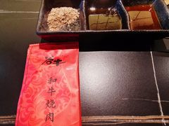 -谷牛和牛烤肉(漕河泾印象城店)