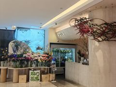 -ROIIN用心(武汉首店)