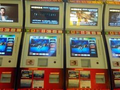 android_upload_pic-UME影城(西城广场店)