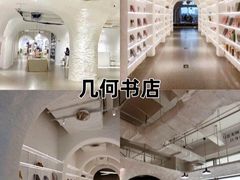 -老鼎万春卤菜(五代传承创始老店)