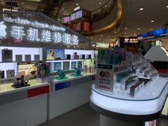 -开修苹果华为手机电脑维修服务(长宁龙之梦店)