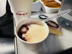 -川西坝子火锅(清江东路3.0直营店)