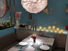 -蜜桃花开·中西融合菜E&W(南长街店)