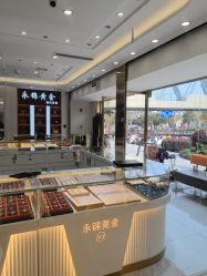 -永锦黄金加工·回收打金店(上海南翔店)