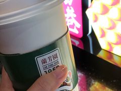-兰芳园丝袜奶茶