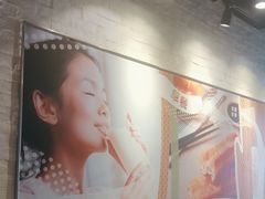 -永和大王(花好园店)