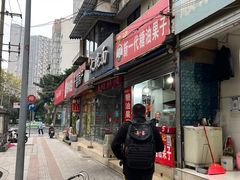 门面-邓记新一代糖油果子(四川煤管局供销公司职工宿舍店)